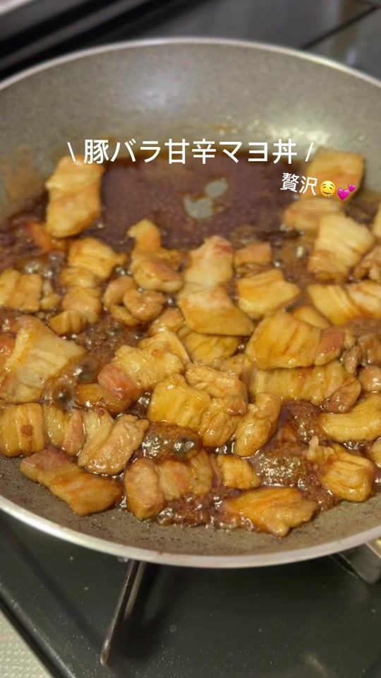 TikTok video thumbnail by kh_____1411