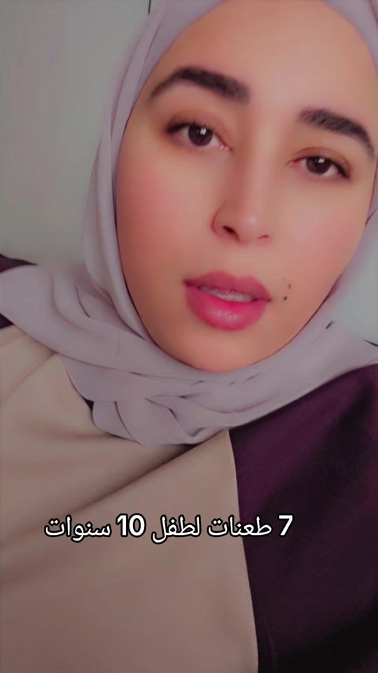 TikTok video thumbnail by basmaala8