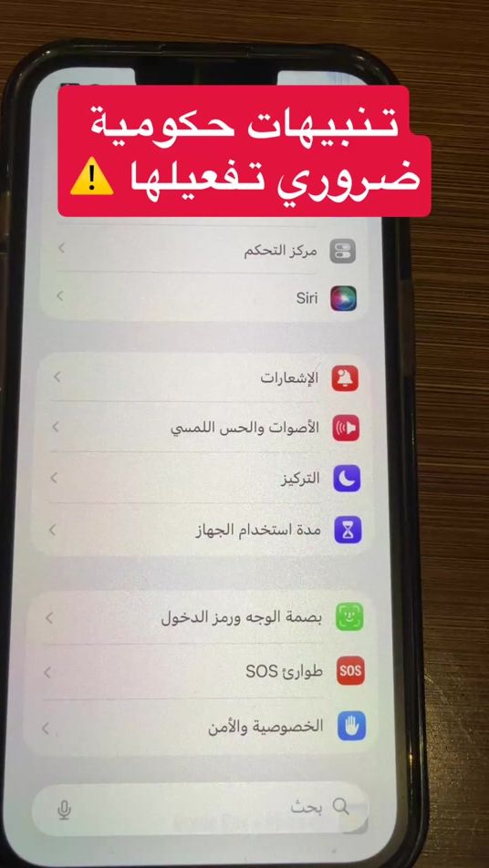 TikTok video thumbnail by tur6i9