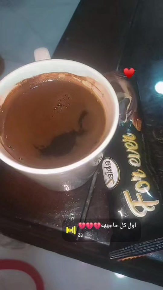 TikTok video thumbnail by kokaabdal