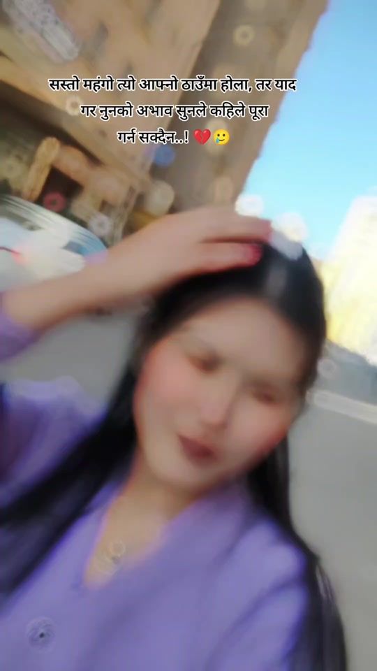 TikTok video thumbnail by kahlaa72