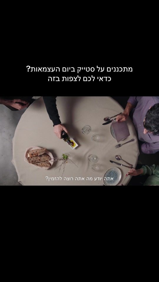 TikTok video thumbnail by vegan_friendly_il