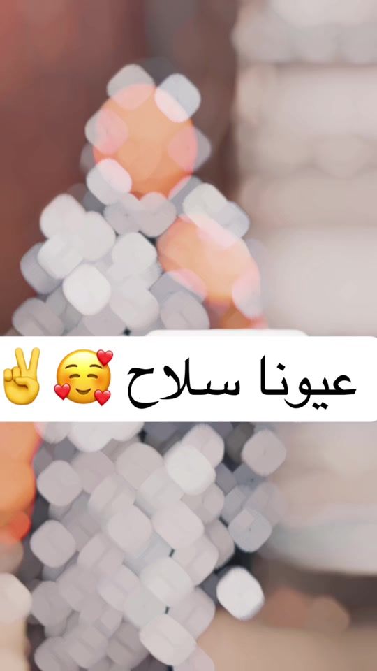 TikTok video thumbnail by hadilhdool3