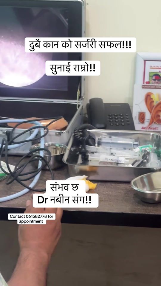 TikTok video thumbnail by dr.nabin123