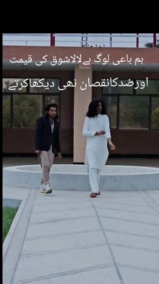 TikTok video thumbnail by sarkar8685