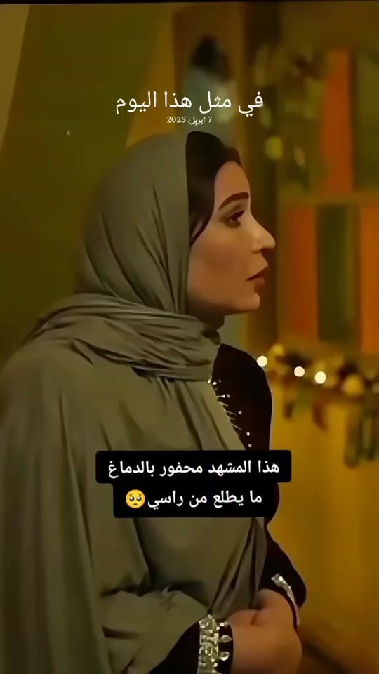 TikTok video thumbnail by khaled_hussein72