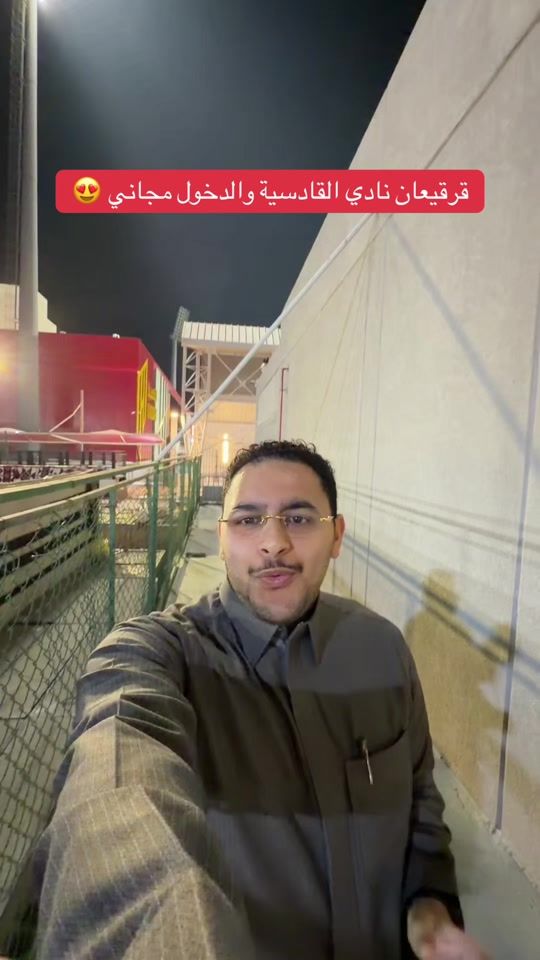 TikTok video thumbnail by esasleh