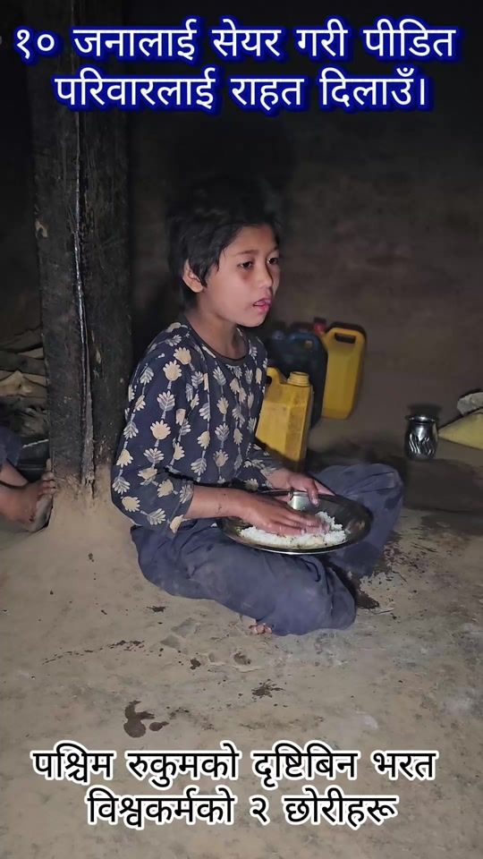TikTok video thumbnail by b2vai01