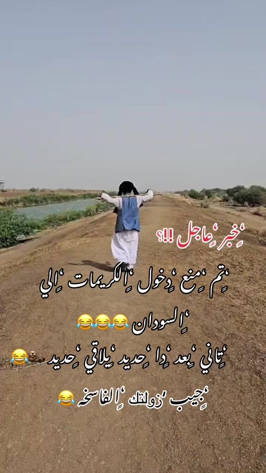 TikTok video thumbnail by dboos378
