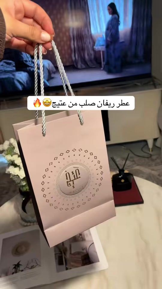 TikTok video thumbnail by maada.2