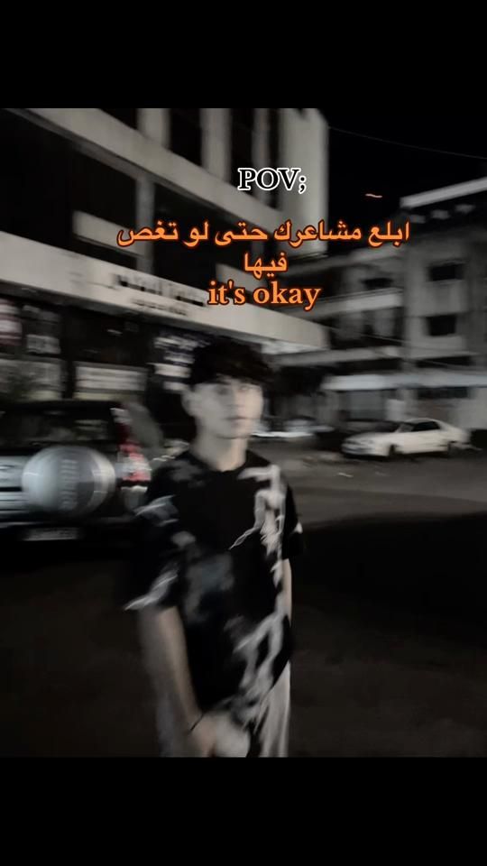 TikTok video thumbnail by mehi._deen