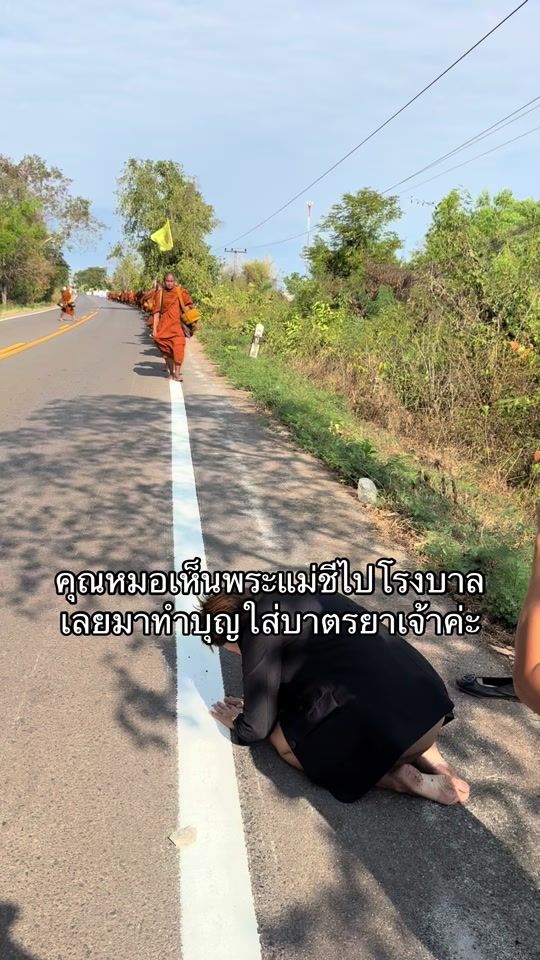 TikTok video thumbnail by tankun4959