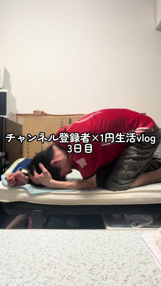TikTok video thumbnail by jon_manji