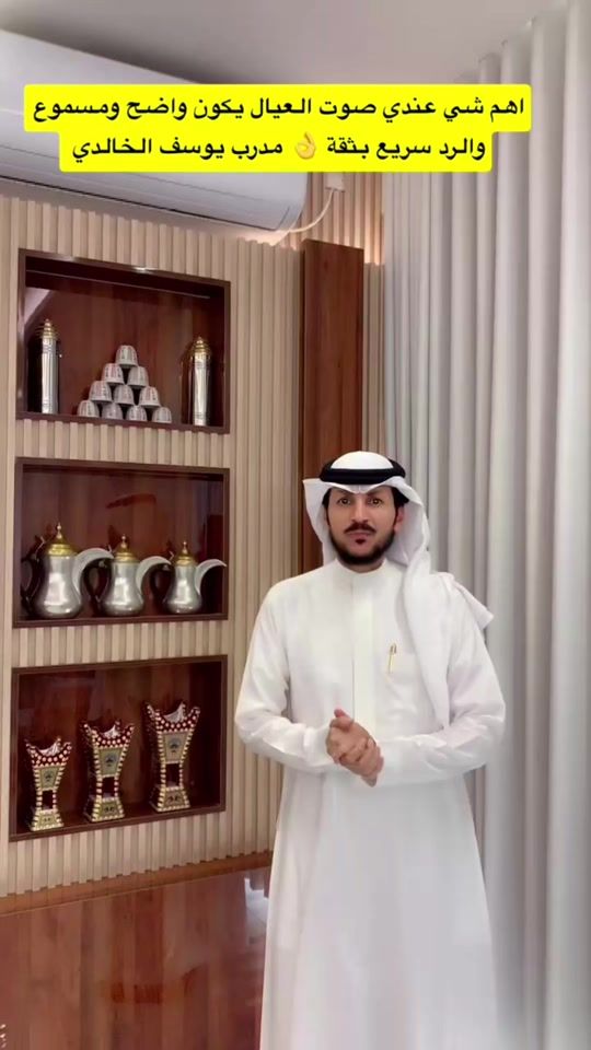 TikTok video thumbnail by alkhaldi_111111