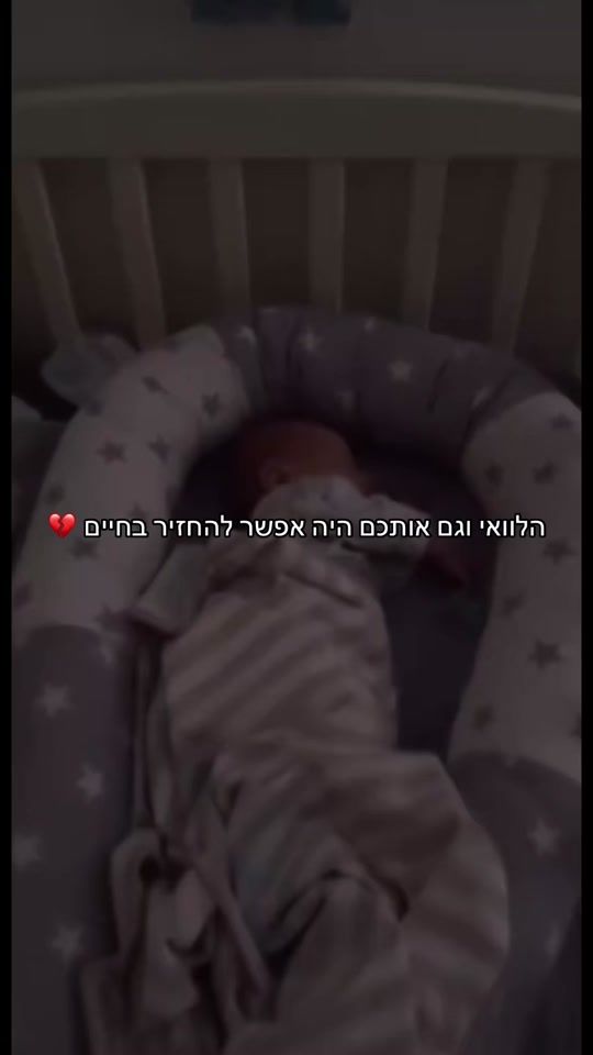 TikTok video thumbnail by bibsfmali