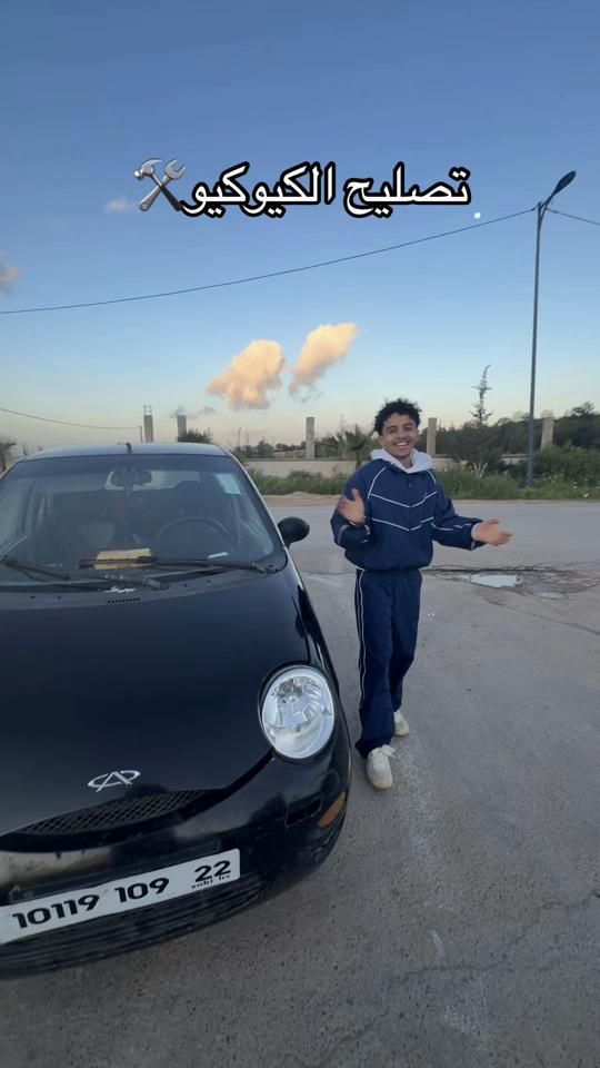 TikTok video thumbnail by zaki_lrc22
