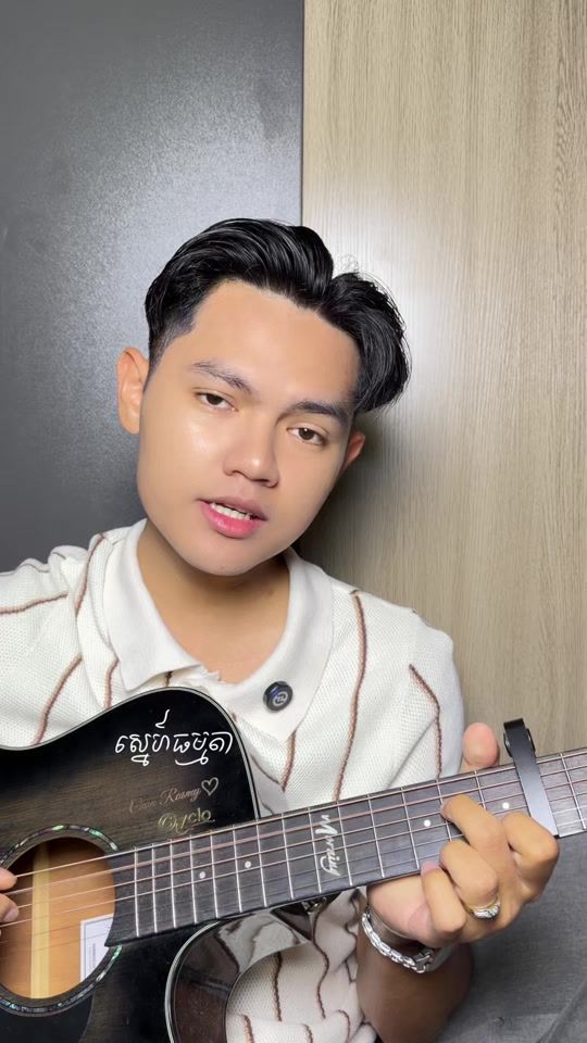 TikTok video thumbnail by chanrasmy