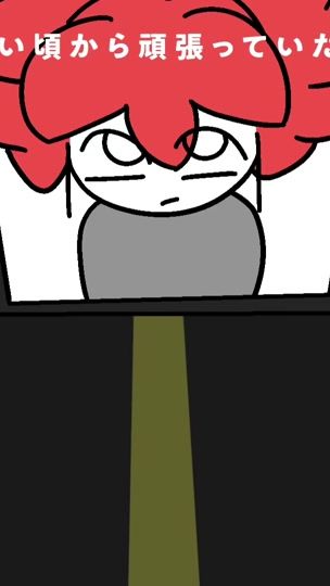 TikTok video thumbnail by msm_l