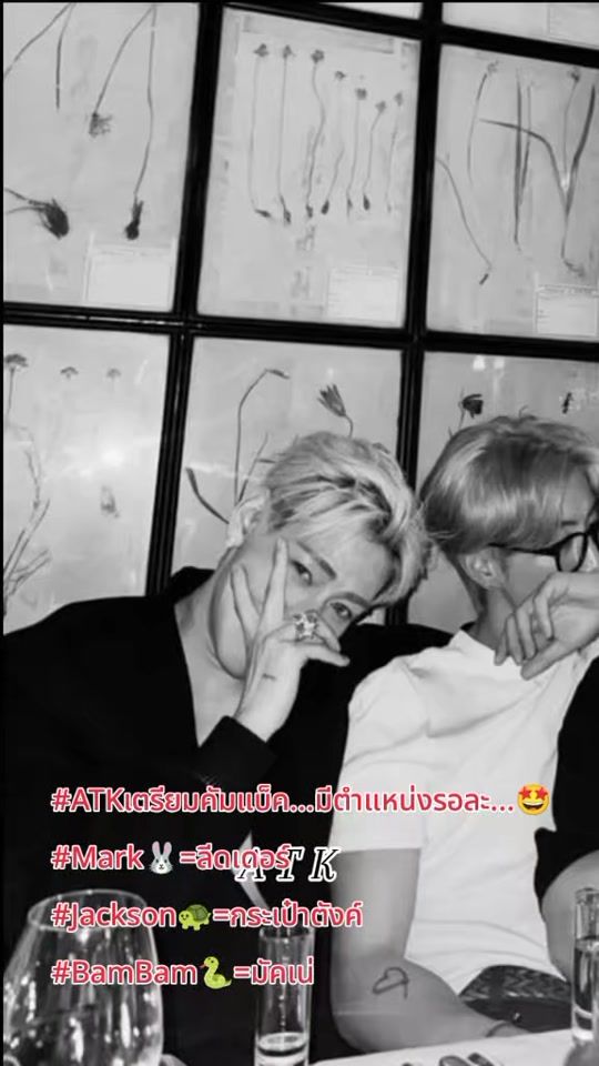 TikTok video thumbnail by rinlapat_17