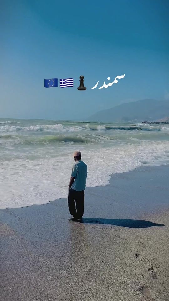 TikTok video thumbnail by rsaadbhatti