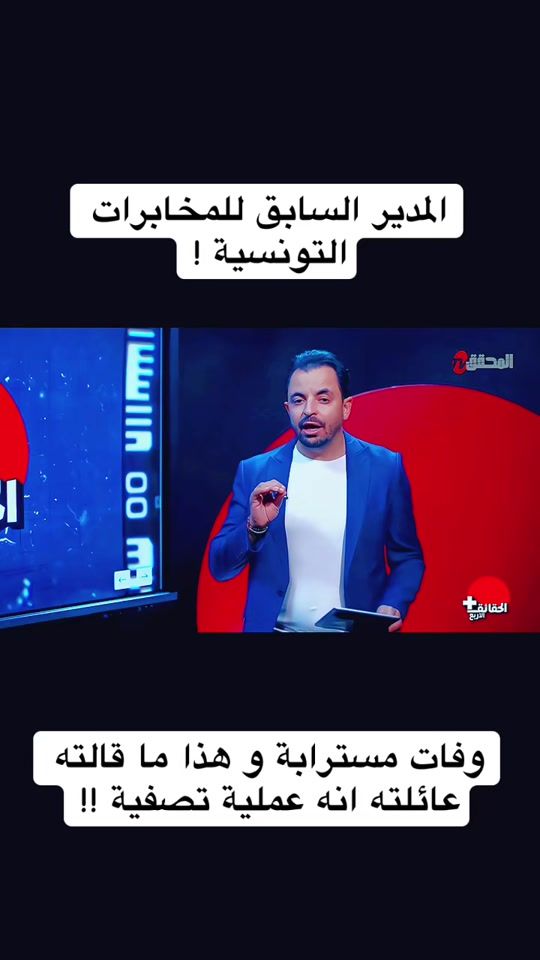 TikTok video thumbnail by weldness90