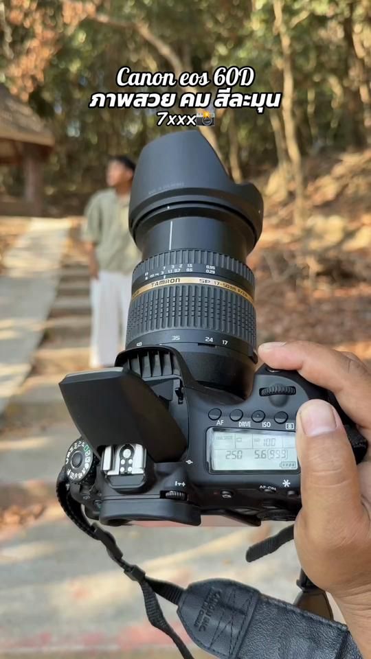 TikTok video thumbnail by chalee_camera
