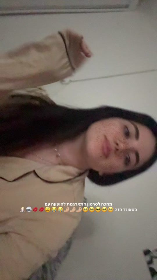 TikTok video thumbnail by hodaya._x