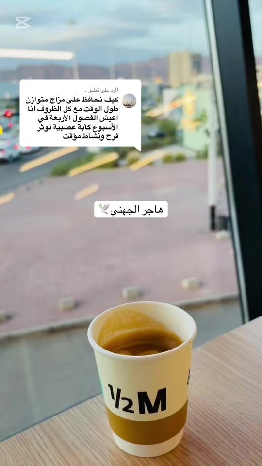 TikTok video thumbnail by jojodiary0