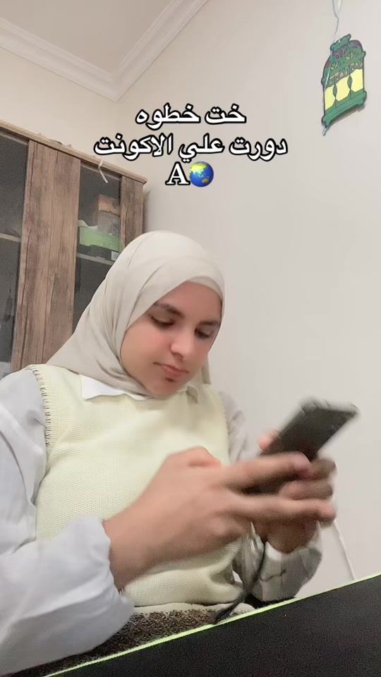 TikTok video thumbnail by aminamohamed.d