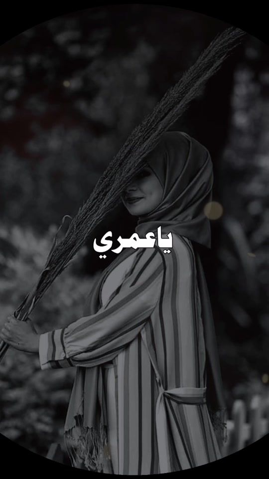 TikTok video thumbnail by uu___7777