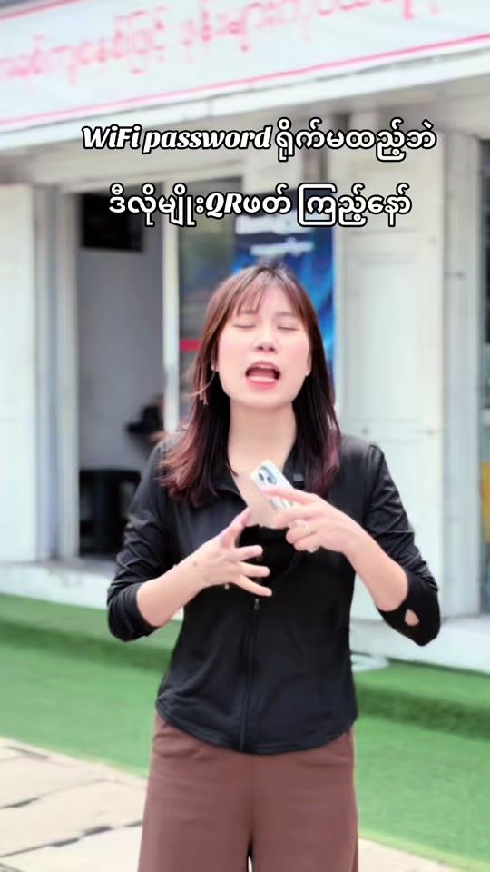 TikTok video thumbnail by royal.mobile2026