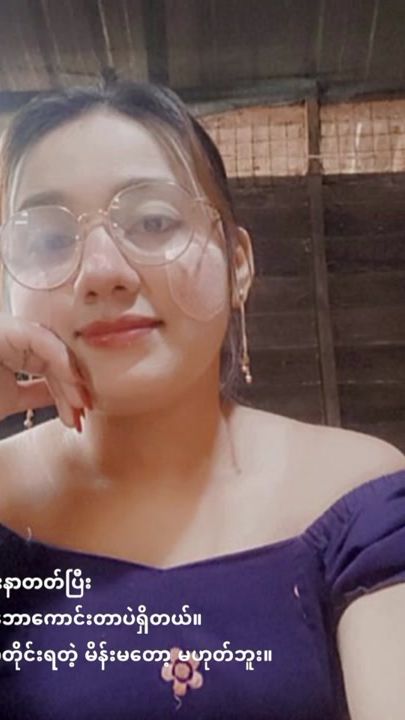 TikTok video thumbnail by hlahla00hlahla