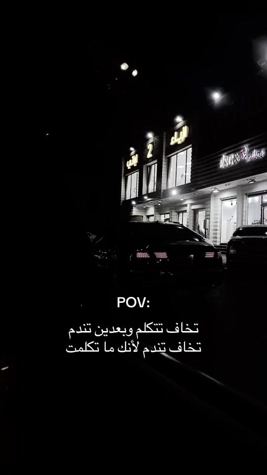 TikTok video thumbnail by meme43970