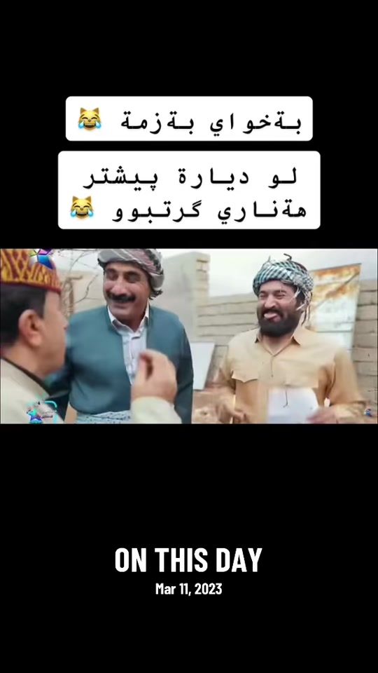 TikTok video thumbnail by mazlum_goran