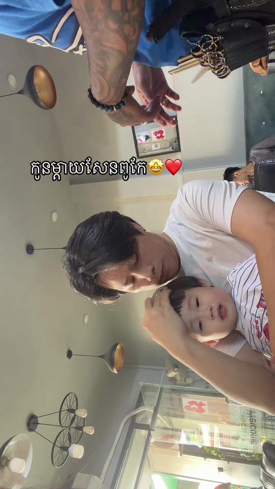 TikTok video thumbnail by mommysethseth7