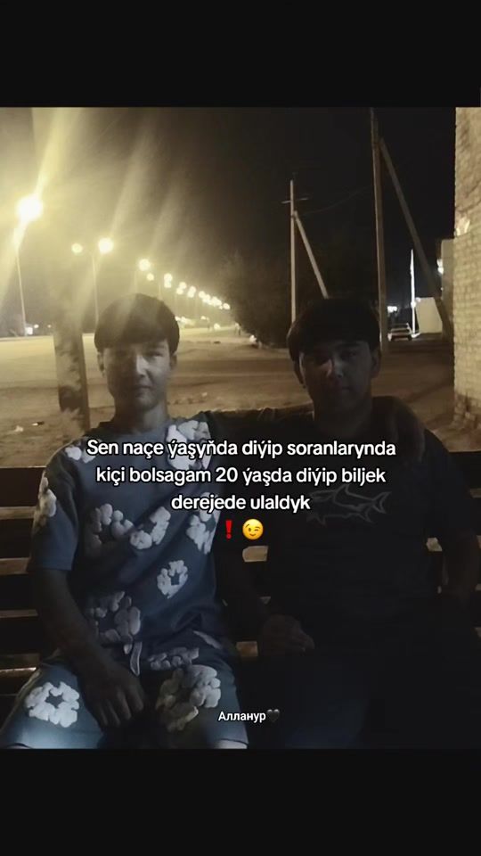 TikTok video thumbnail by murzayevv