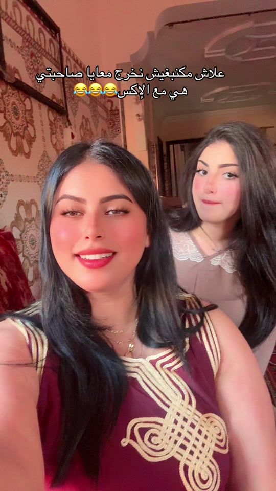 TikTok video thumbnail by queen_mzlle