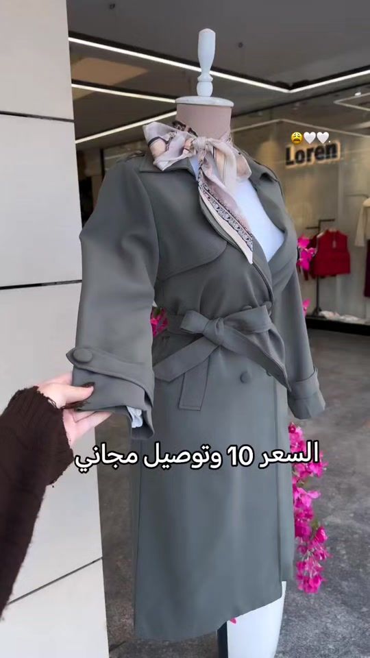 TikTok video thumbnail by l_68w4