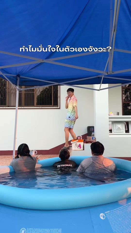 TikTok video thumbnail by nookhalaoo