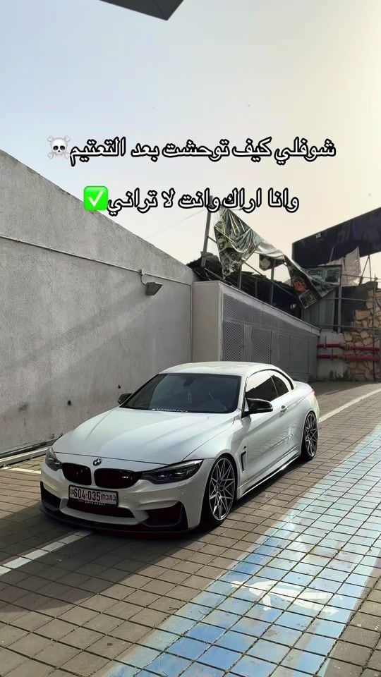 TikTok video thumbnail by amer.almonder