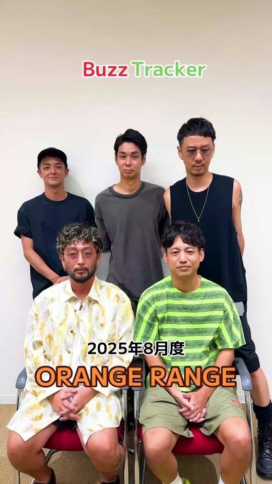 TikTok video thumbnail by musicontiktok_jp