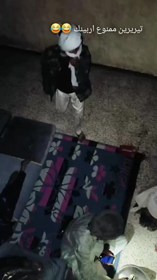 TikTok video thumbnail by a....s9341