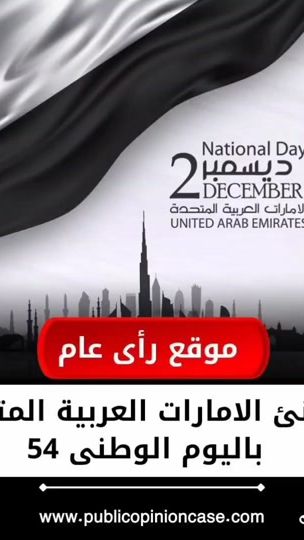 TikTok video thumbnail by hesham_ebrahim