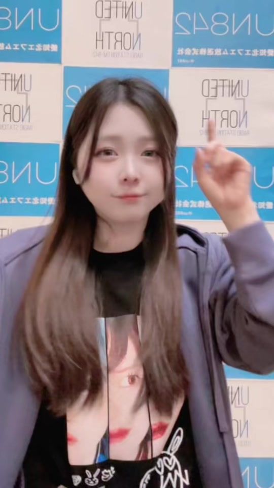 TikTok video thumbnail by fujikochan245