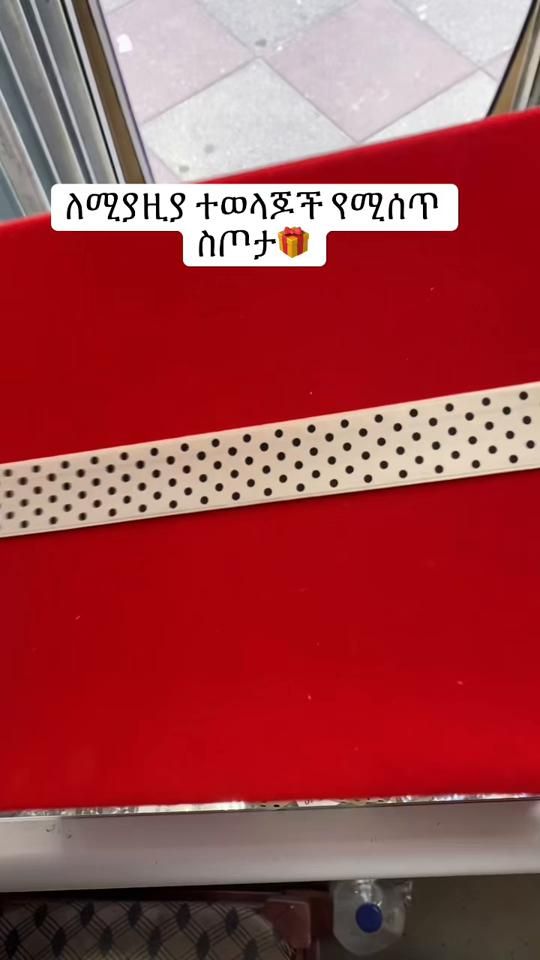 TikTok video thumbnail by kalina_gift_package