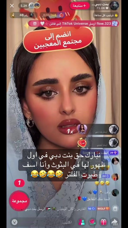 TikTok video thumbnail by dh_kw1