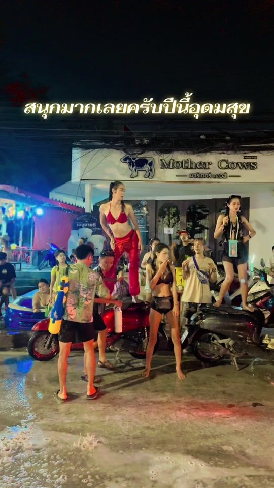 TikTok video thumbnail by userhmjin6xrwc