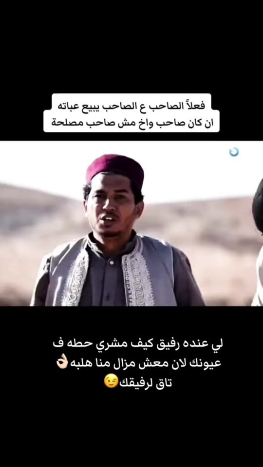 TikTok video thumbnail by ms_la11