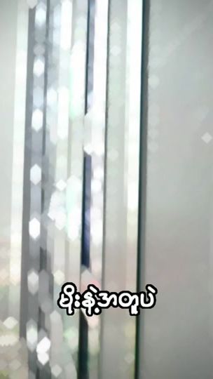 TikTok video thumbnail by nolimitnotrade_fx