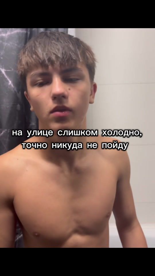 TikTok video thumbnail by smoganjik